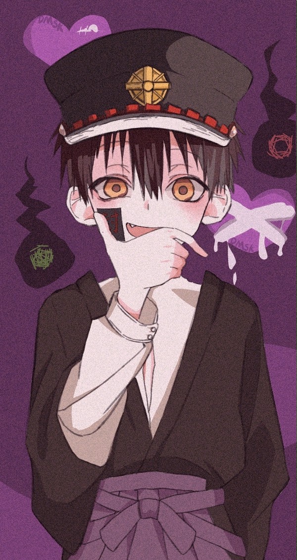 柚木司