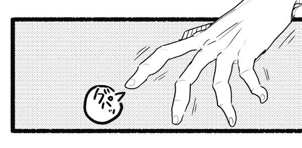 ネユ中心ツイログ①