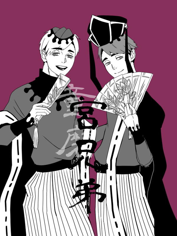 HQキャラに鬼滅コスさす