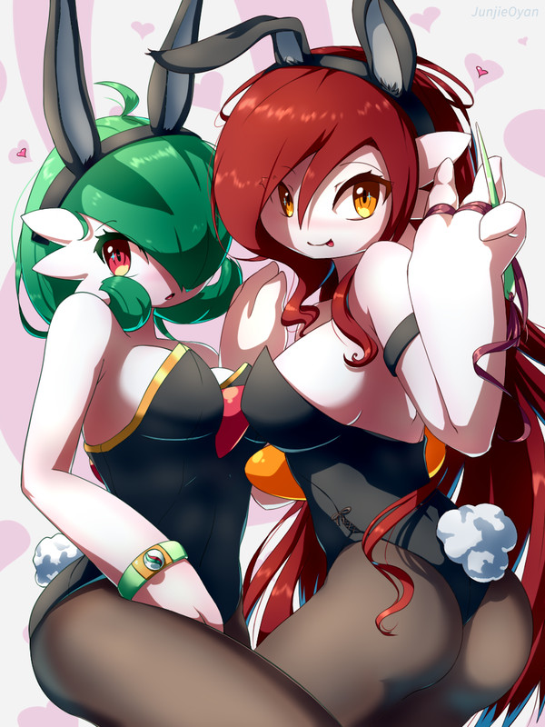 Bunny Love Bombs