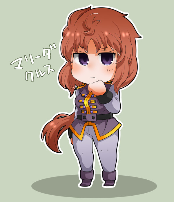 マリーダさん