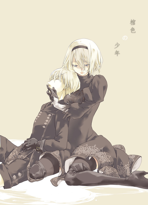 再録　9S2B本