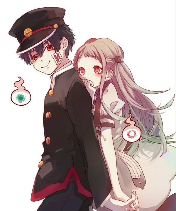 花子くんと八尋ちゃん