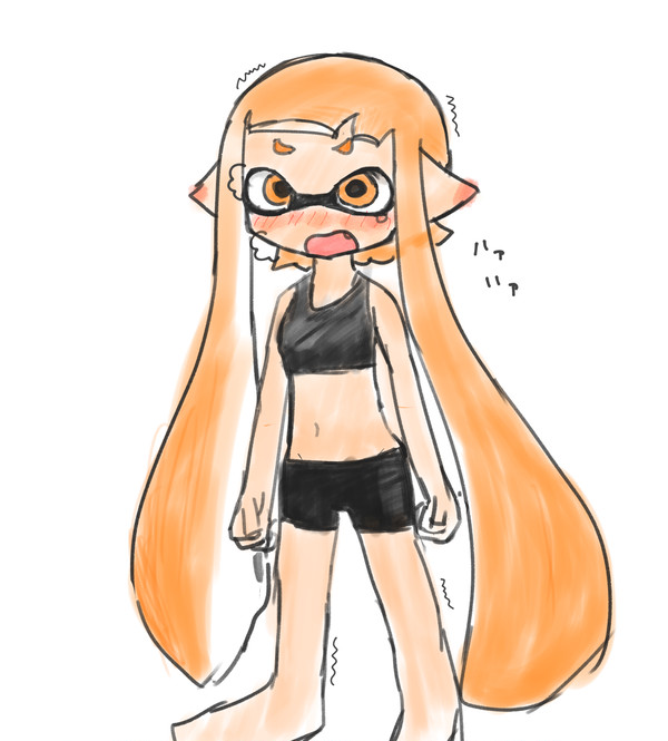 服はぎ脱がされたイカちゃん