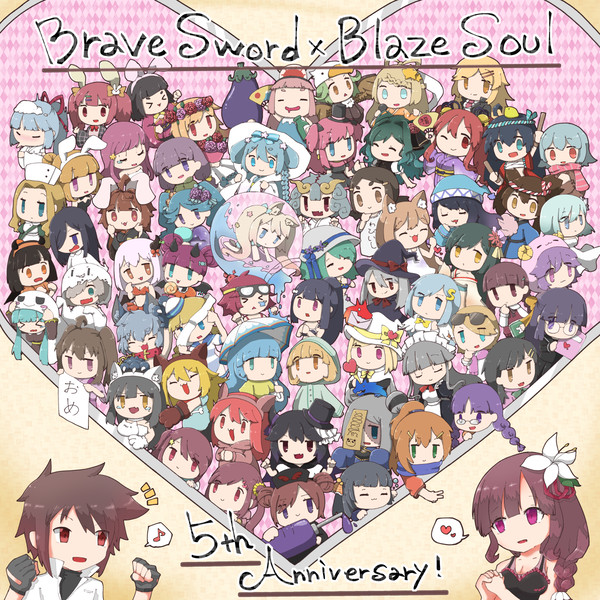 ブレ×ブレ五周年おめでとうございます