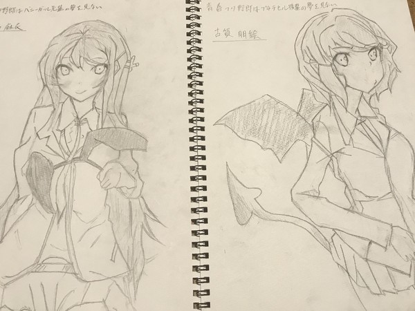 麻衣さん朋絵