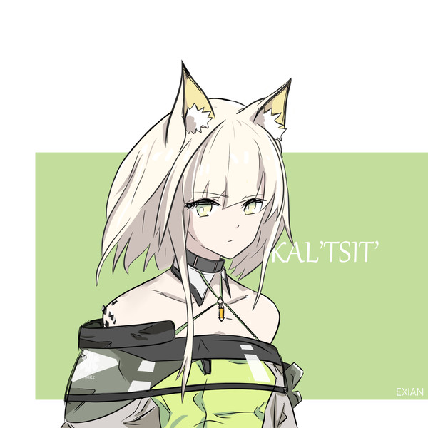 凯尔希