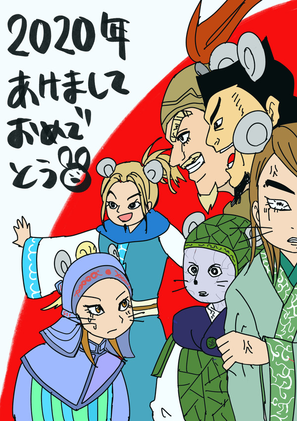 キングダムTwitterまとめ7