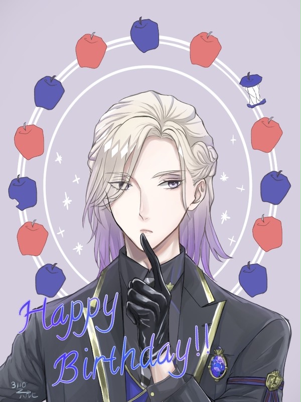 ヴィル様