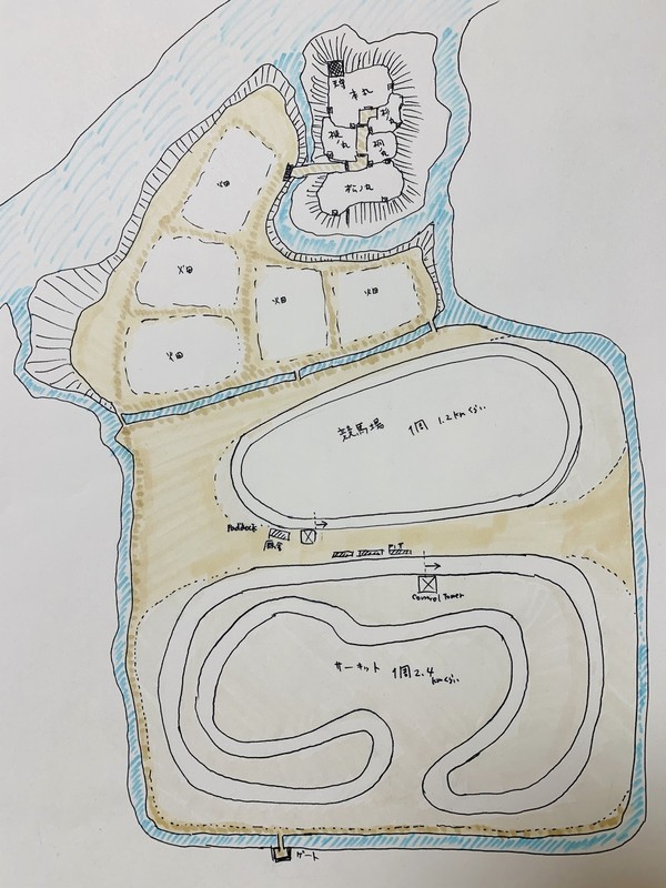 はんぺん本丸防衛戦５用挿絵