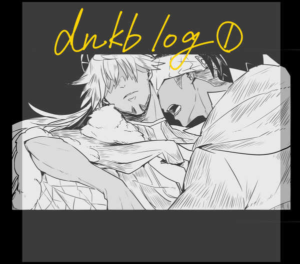dnkb Log#01