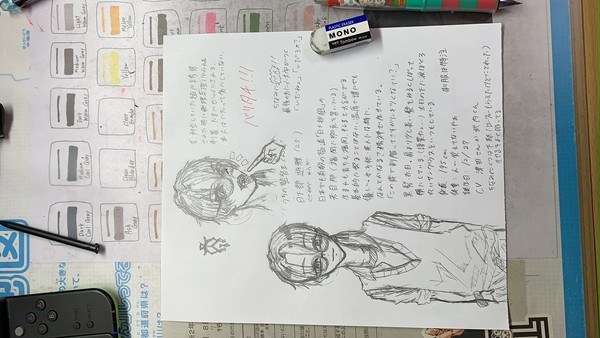 監督生くんの設定