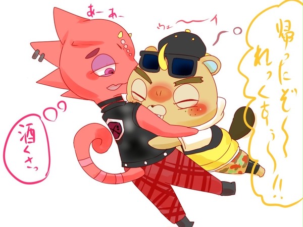 朝帰り