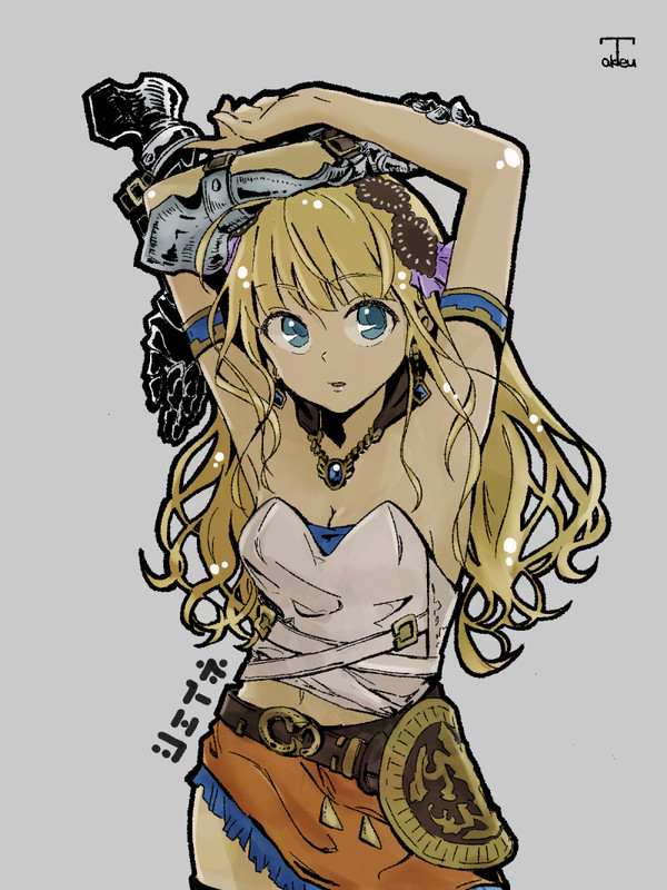 シェイネ