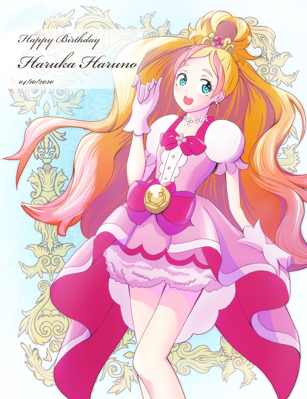 はるはる生誕祭2020