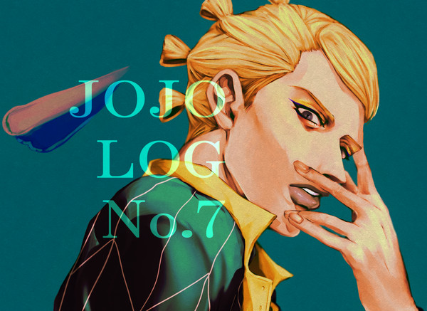 JOGIOツイログ７
