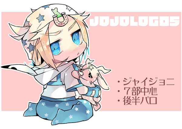 ついろぐ05