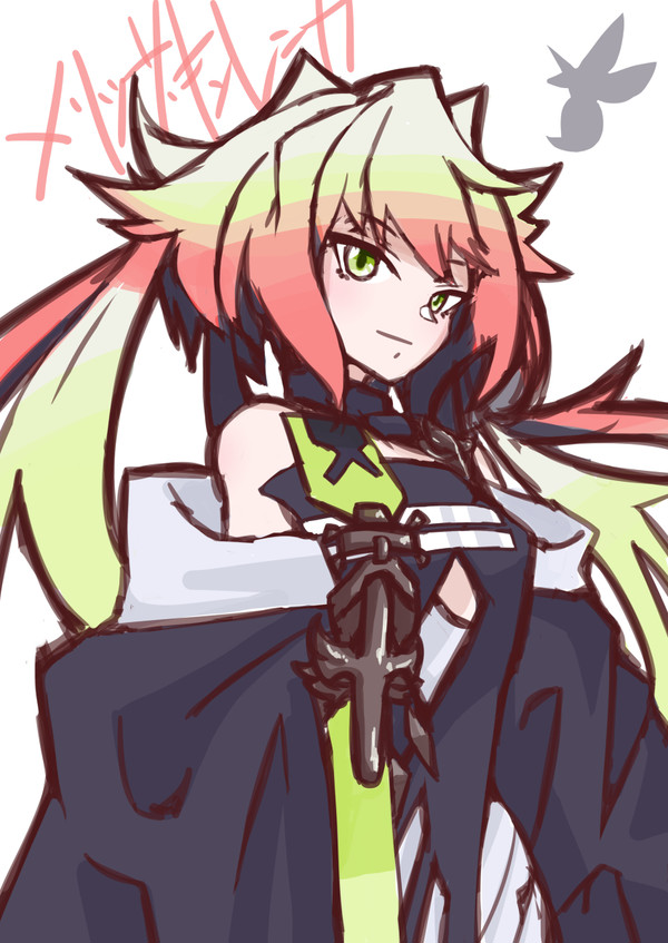 メリーさん