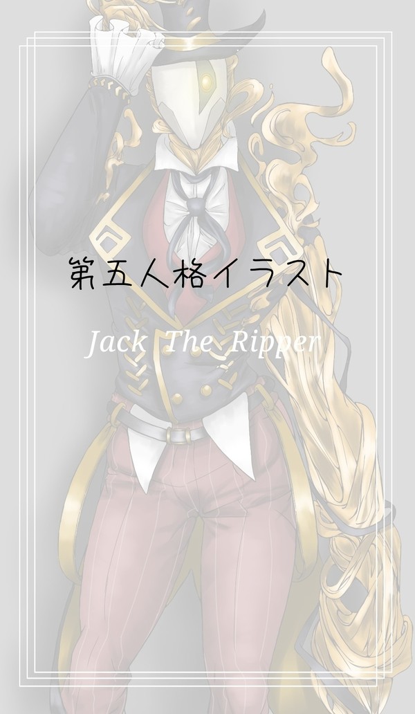 Twitterまとめ