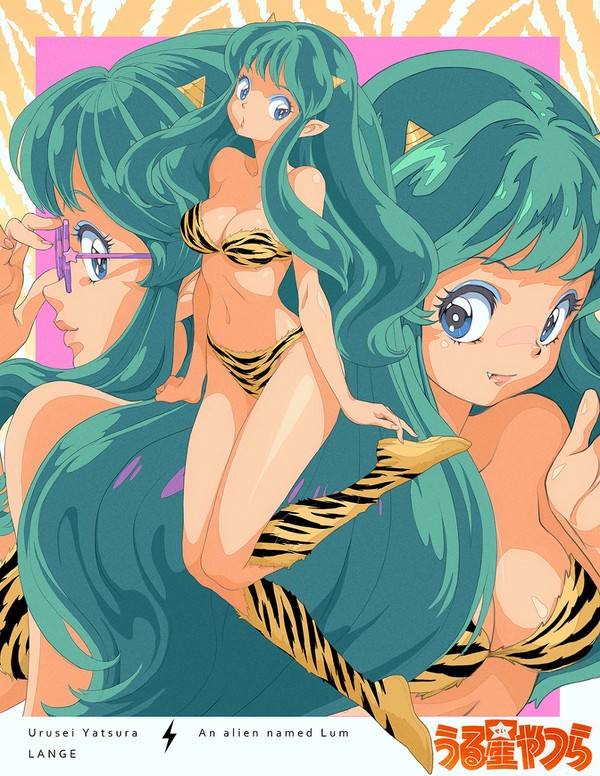 うる星やつら