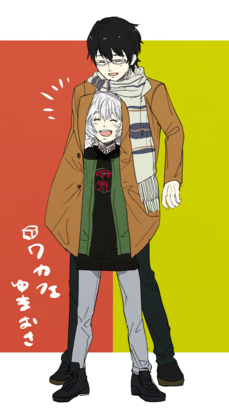 遊修ログ（１３）