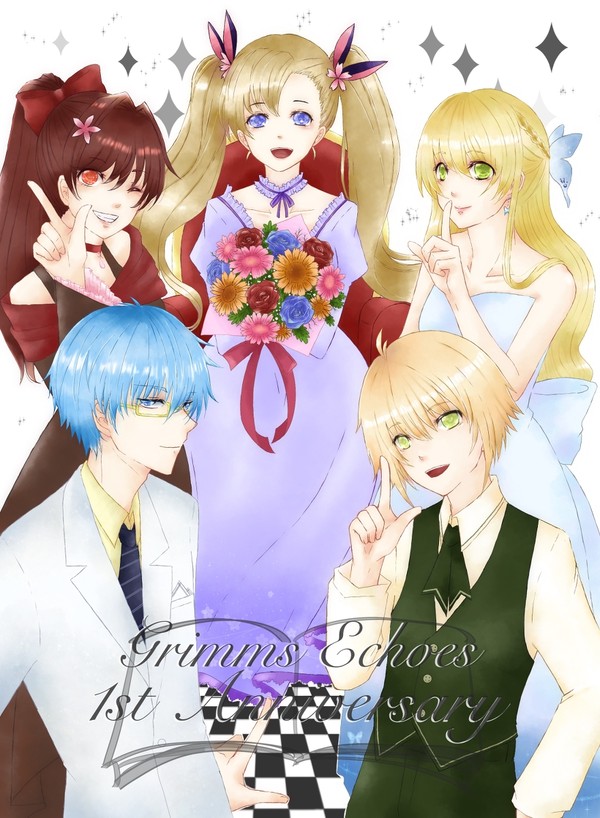 グリエコ祝1周年