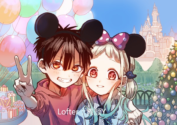 practice🎡🌆🎆