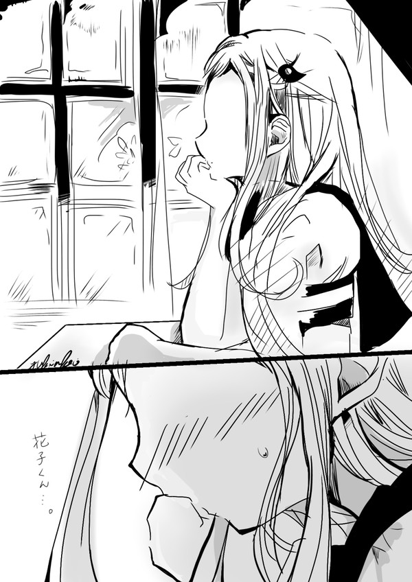 寧々ちゃんの自覚した話。