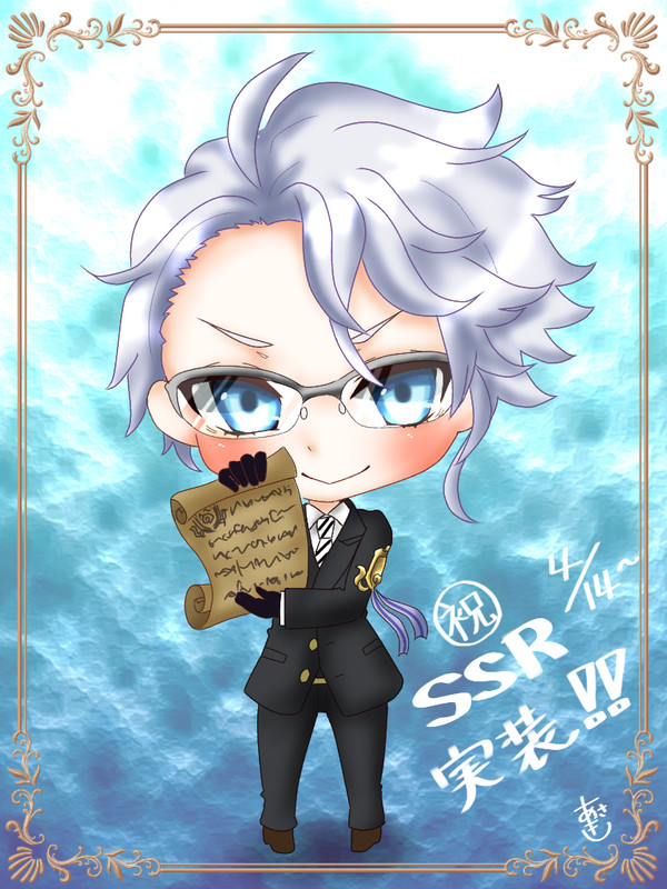 アズールさん