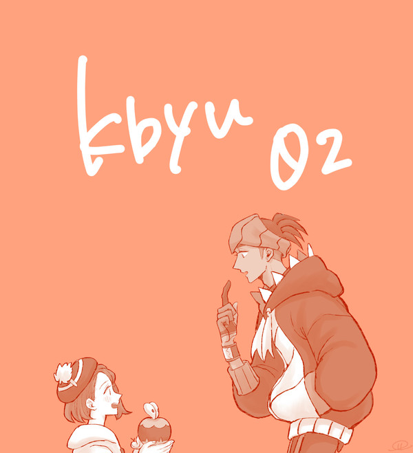 kbyu02