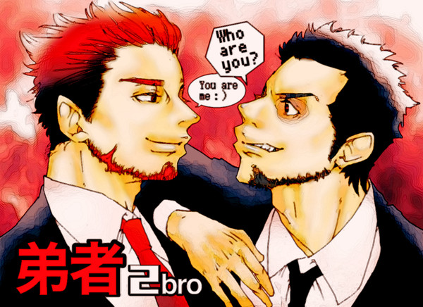 新旧つぶろ&おふざけ