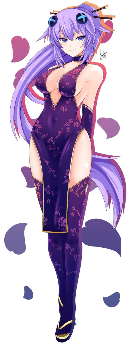 Purple Heart Chinese Dress