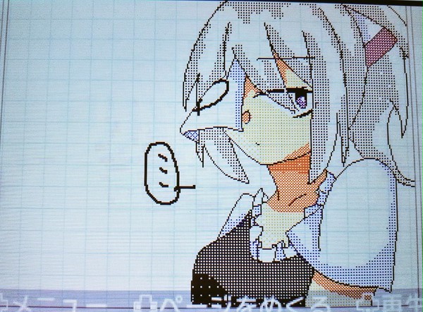 Twitterログまとめ