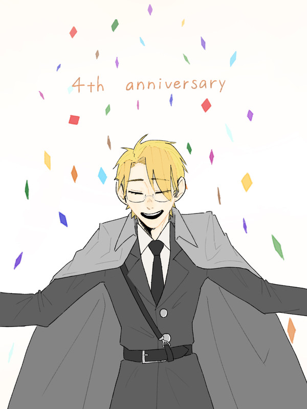 4周年