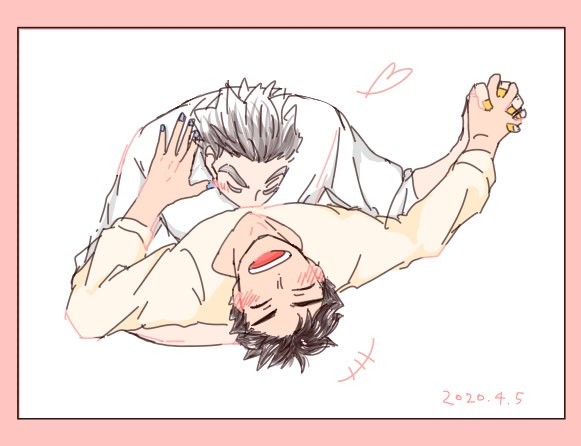 はいきゅまとめ