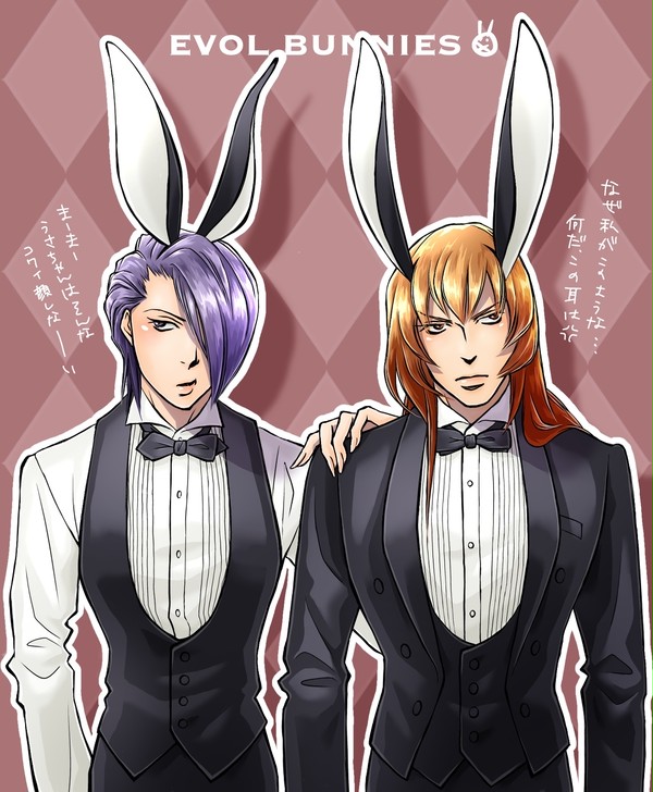 EVOL BUNNIES