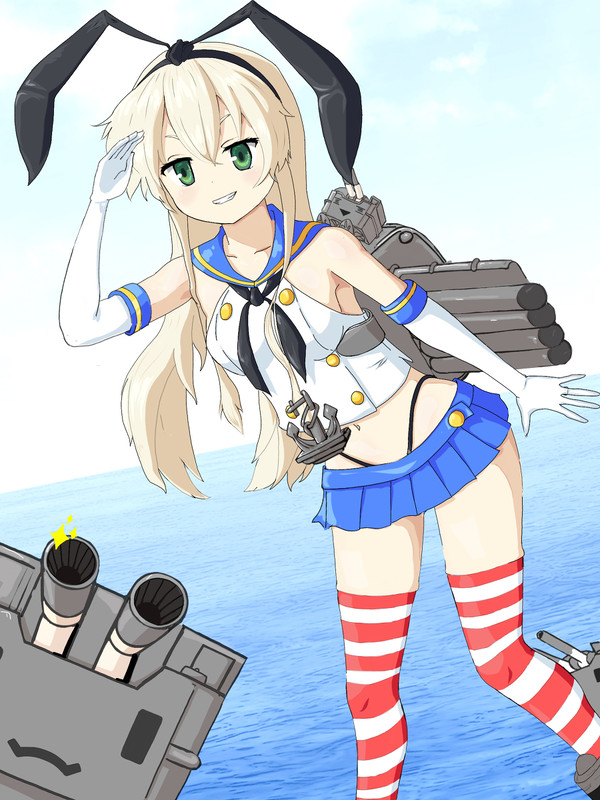 島風