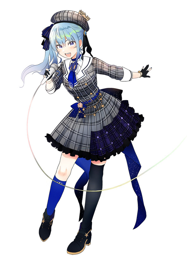 すいせい