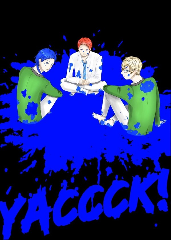 【サンプル】「YACCCK!」