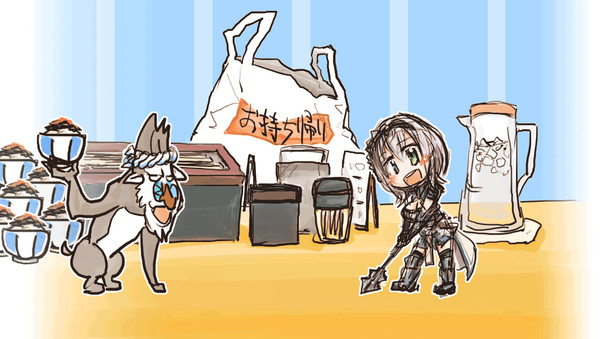 ホロリズム天国！