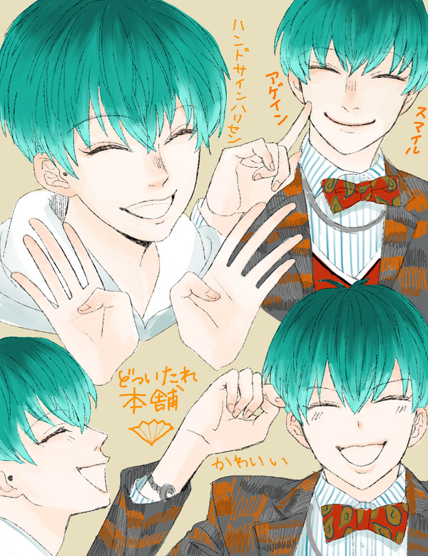無題
