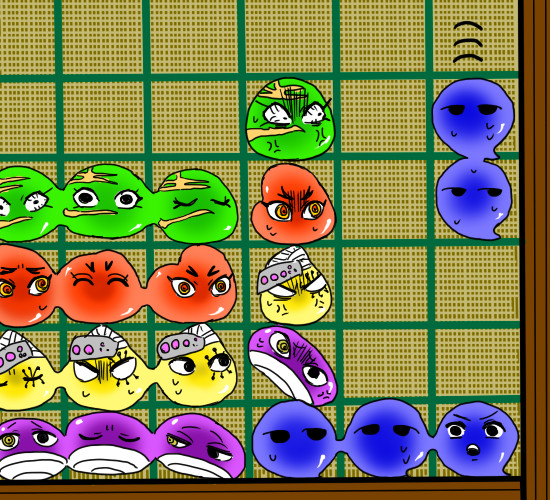ろぐ2