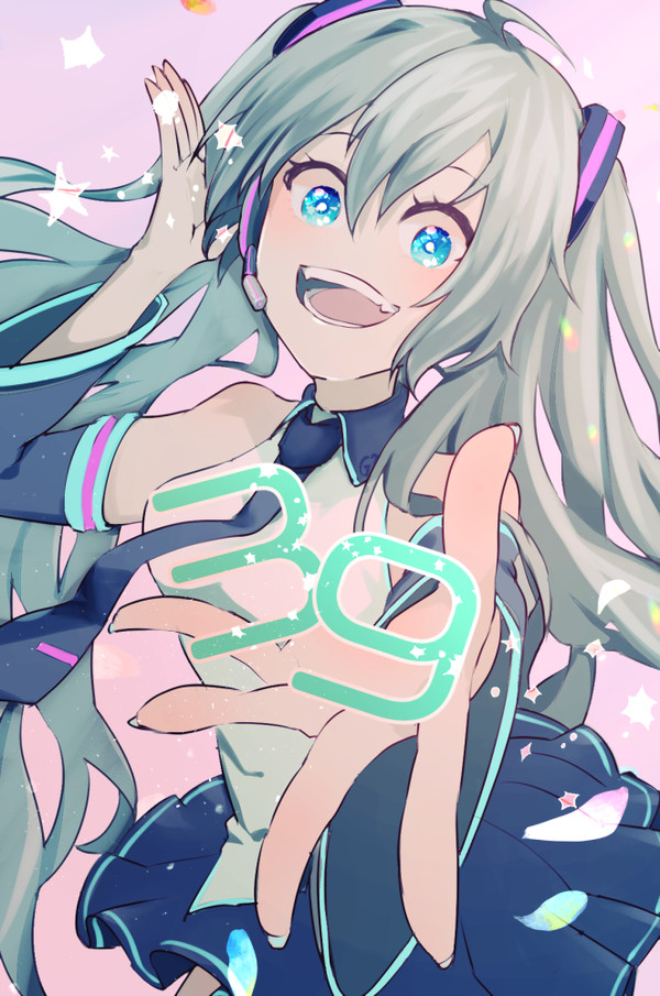 39の日