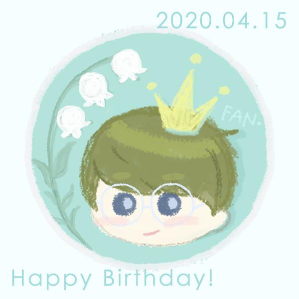 千景さんお誕生日2020