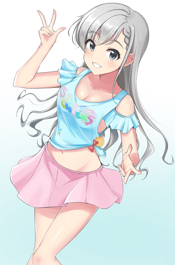 久川颯