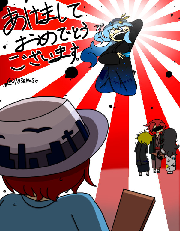 曲擬まとめ