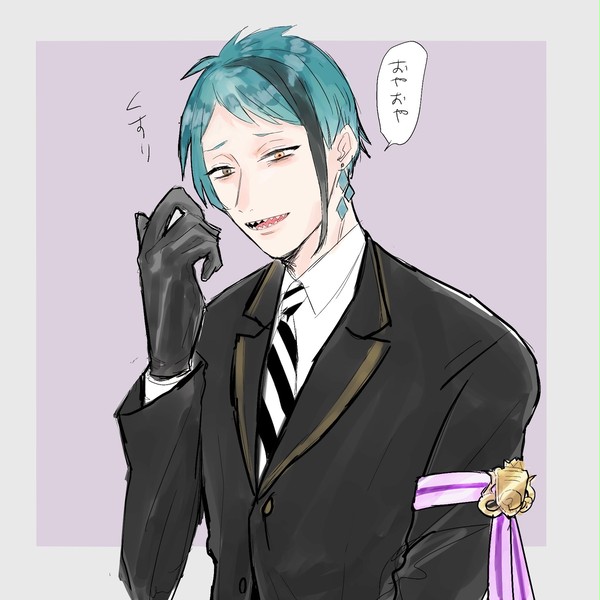 トレジェイ