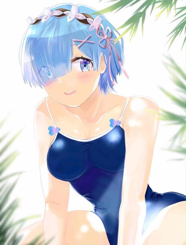 蕾姆