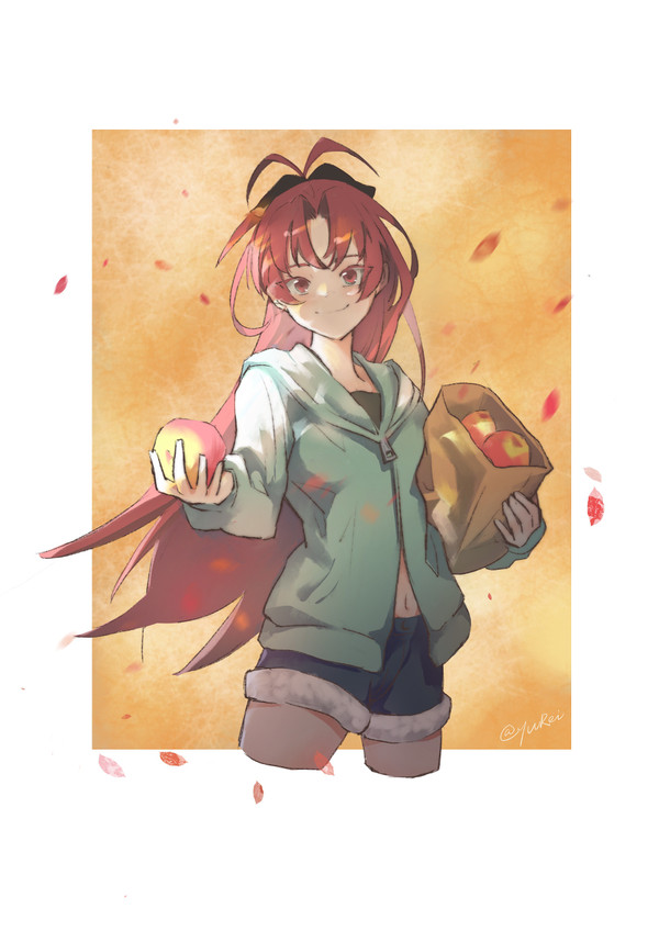 運命