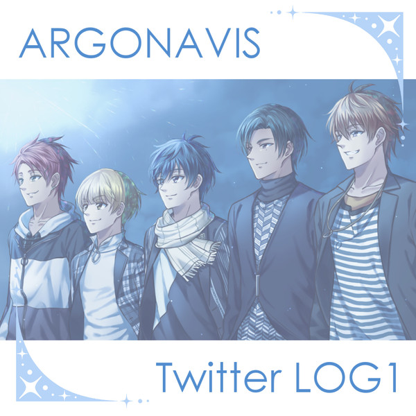 ARGONAVIS Twitter LOG1